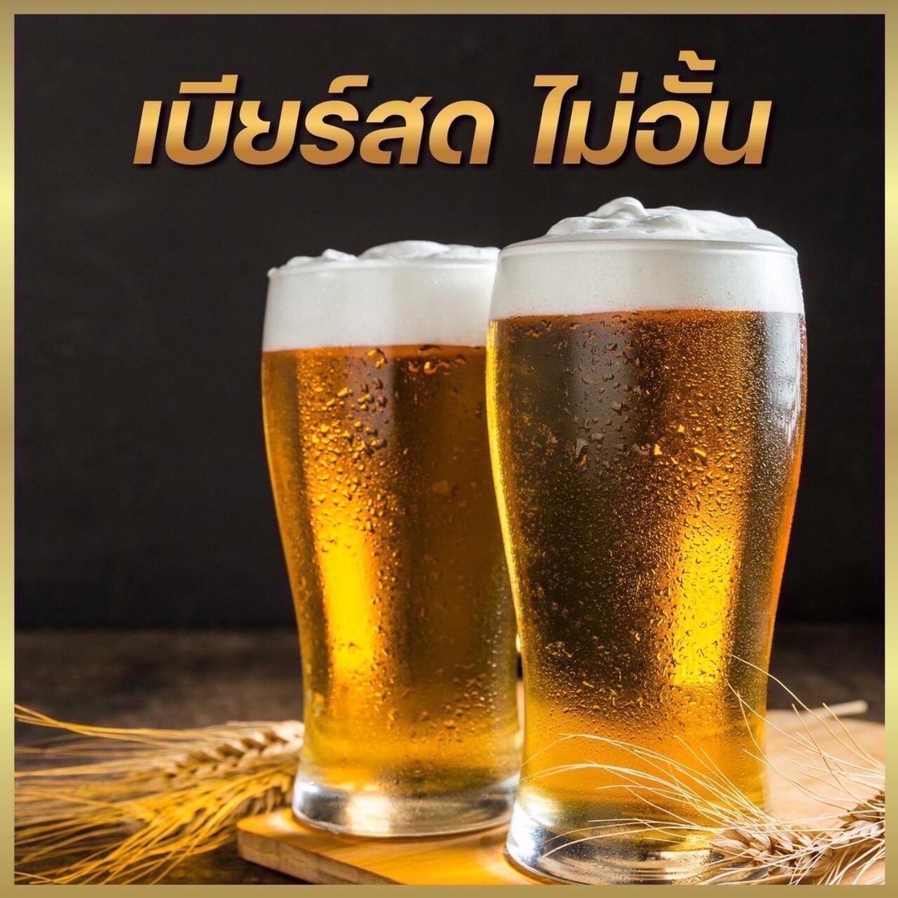 Wonderful Hostel Khaosan Бангкок Екстер'єр фото