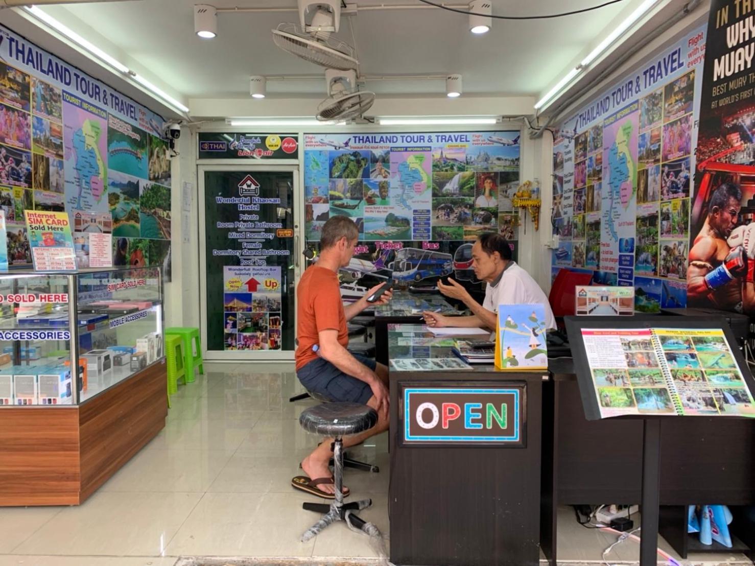 Wonderful Hostel Khaosan Бангкок Екстер'єр фото